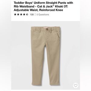 Cat & Jack Kids Khaki Pants